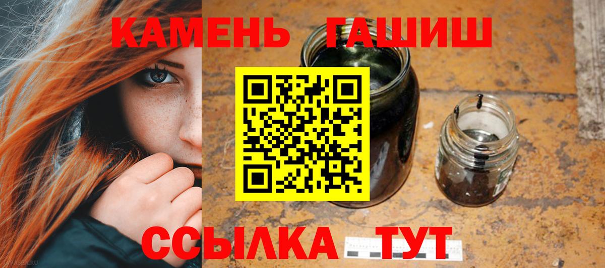 МДМА Дзержинский