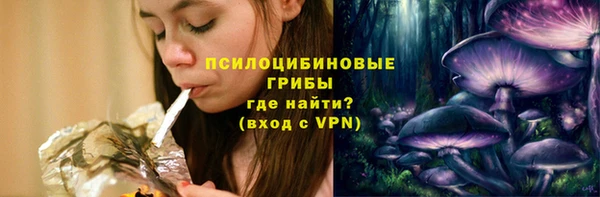 COCAINE Лихославль