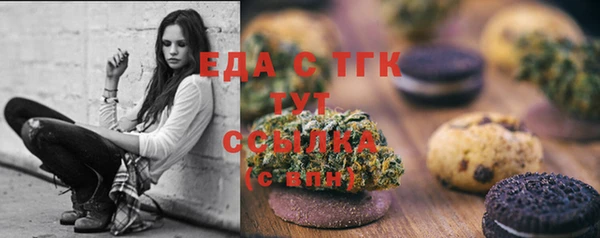 МДМА Липки