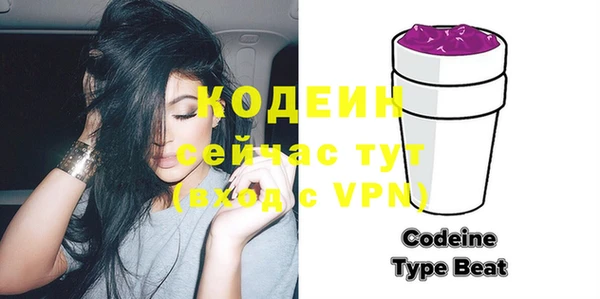 кокаин колумбия Гусь-Хрустальный