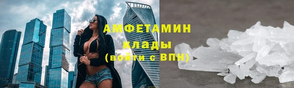 таблы Верхний Тагил