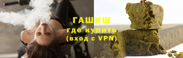 МДМА Липки