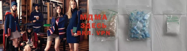 МДМА Липки