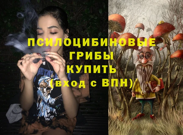 COCAINE Лихославль