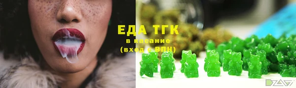 кокаин колумбия Гусь-Хрустальный