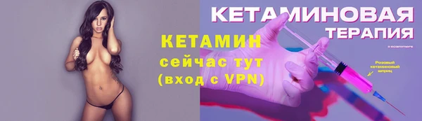 круглые Верея