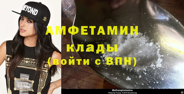 кокаин колумбия Гусь-Хрустальный