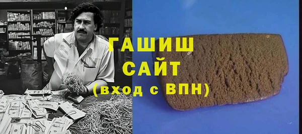 МДМА Липки