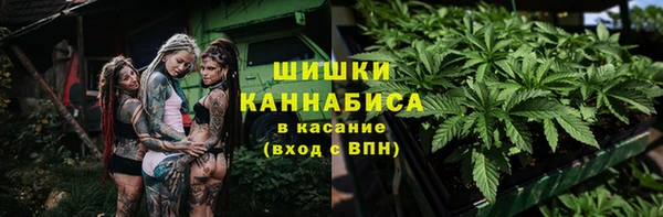 круглые Верея