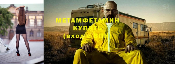 прущий лед Лиски