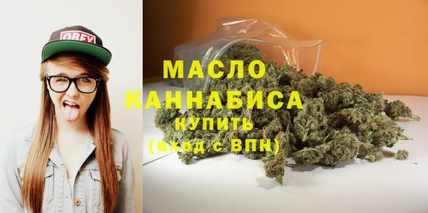 кокаин колумбия Гусь-Хрустальный
