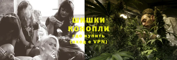 кокаин колумбия Гусь-Хрустальный