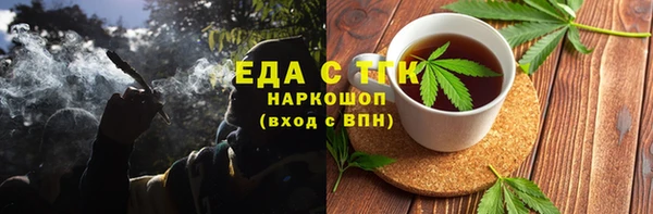 кокаин колумбия Гусь-Хрустальный