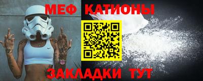 кокаин колумбия Абинск