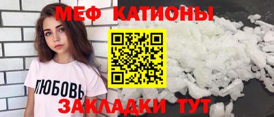 ECSTASY Волгодонск