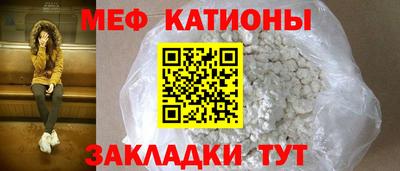 ECSTASY Волгодонск