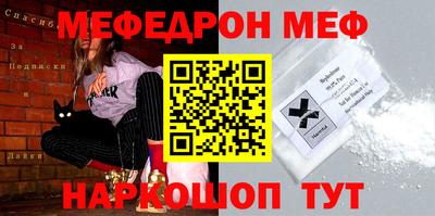 ECSTASY Волгодонск