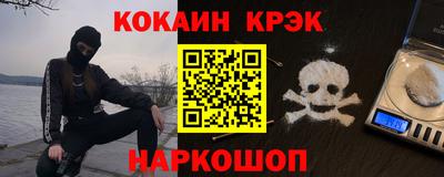 герыч Волжск