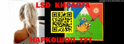 герыч Волжск