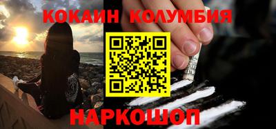 apvp Волжский