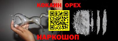 герыч Волжск