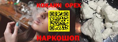 прущий лед Азнакаево