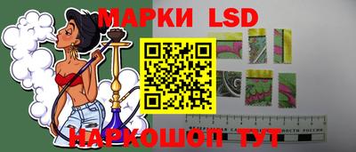 прущий лед Азнакаево