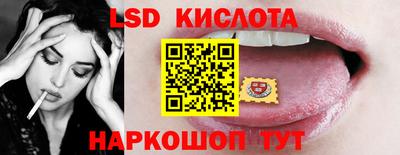 apvp Волжский