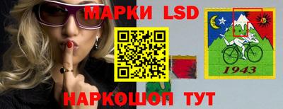 apvp Волжский