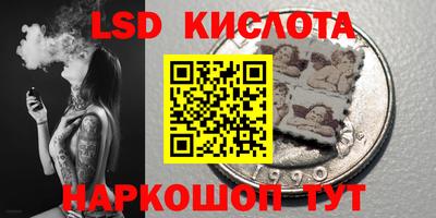apvp Волжский