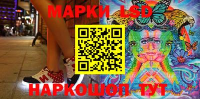apvp Волжский