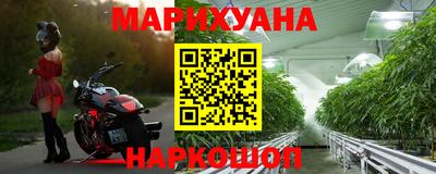 кристаллы Абинск