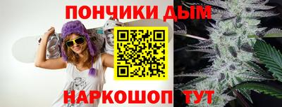 ECSTASY Волгодонск