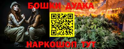 apvp Волжский
