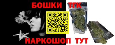 ECSTASY Волгодонск