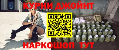 герыч Волжск