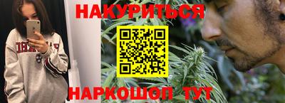 герыч Волжск