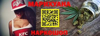 герыч Волжск