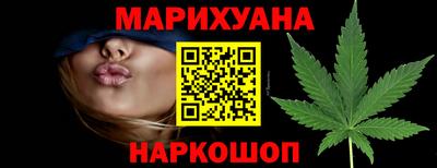 ECSTASY Волгодонск
