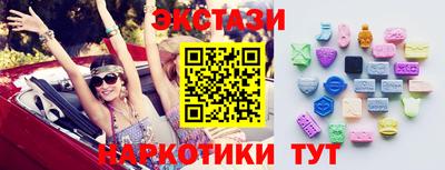apvp Волжский