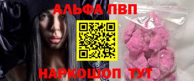 ECSTASY Волгодонск