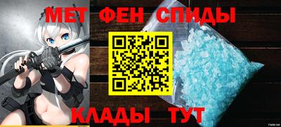 apvp Волжский