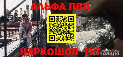 ECSTASY Волгодонск