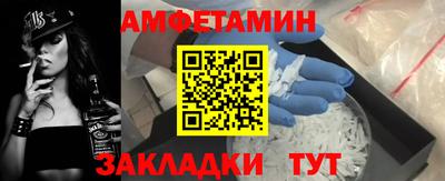 apvp Волжский