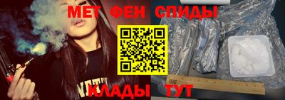 apvp Волжский