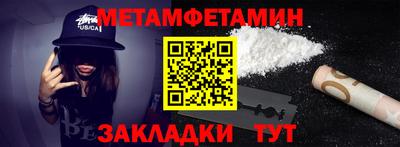 ECSTASY Волгодонск