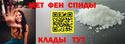 герыч Волжск
