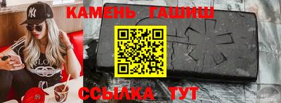 ECSTASY Волгодонск