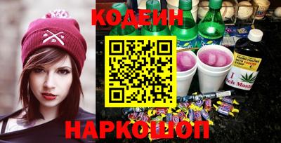 apvp Волжский
