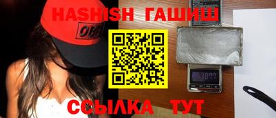 MESCALINE Абакан